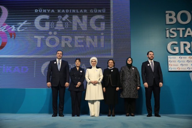 „Международен ден на жената“ споделяне от Първа дама Ердоган