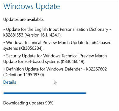 Актуализации на Windows 10