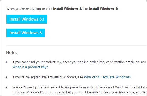 Страница за изтегляне на Windows 8.1