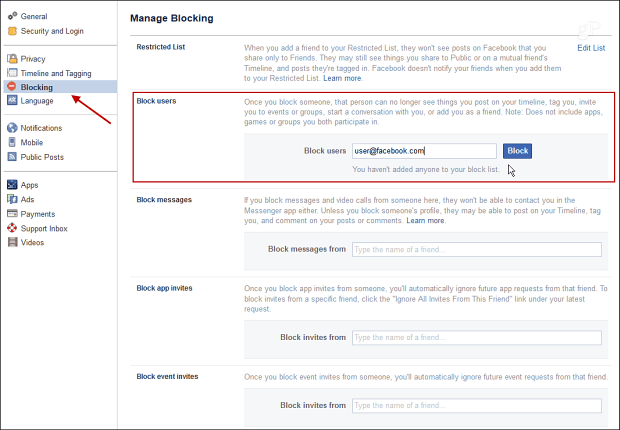 7 блокиране на Facebook