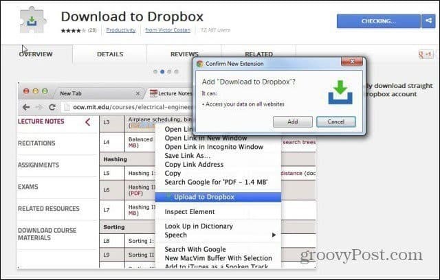 Качвайте уеб файлове директно в Dropbox от мрежата