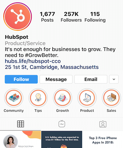 Instagram подчертава албуми в профила на HubSpot
