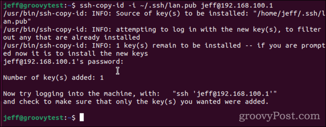 Копиране на вашия SSH ключ