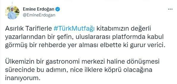 Емине Ердоган Турска кухня с вековни рецепти