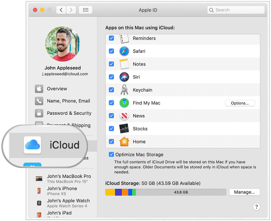 Mac iCloud ключодържател