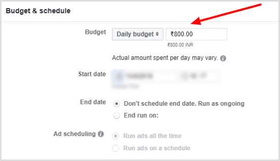 Задайте дневен бюджет за вашата рекламна кампания във Facebook.