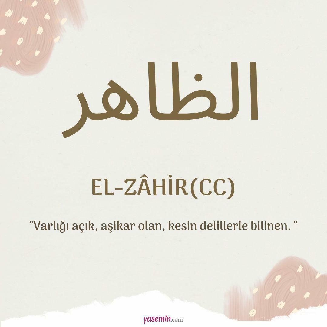 Какво означава al-Zahir (c.c)?
