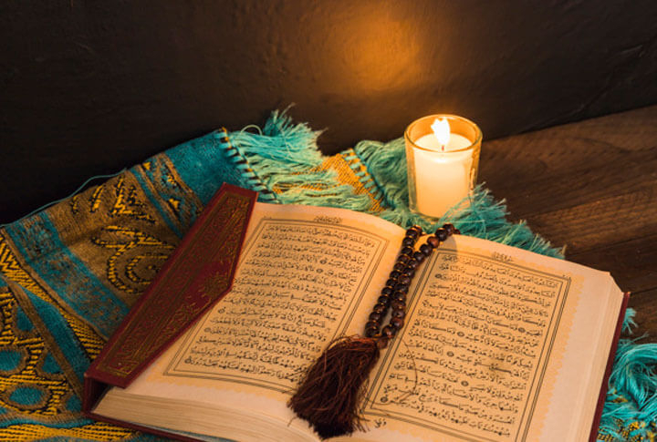 Добродетелите на четенето на Корана