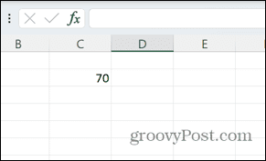 excel произволно цяло число