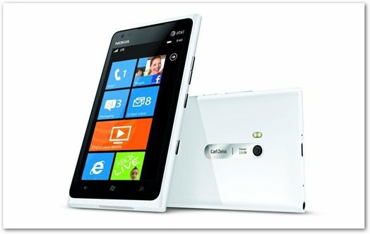 Какво ще кажете за (почти) безплатна Nokia Lumia 900?