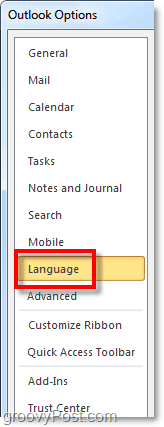 настройте офис 200 езикови опции