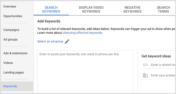 Google Adwords добавя ключови думи към рекламната група