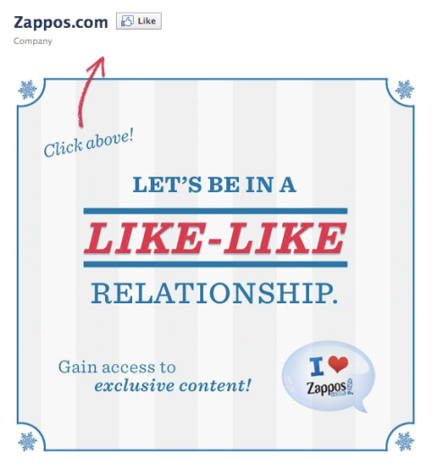 zappos раздел за добре дошли