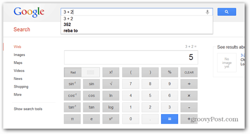 Google Търсене има вграден научен калкулатор