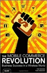 Революцията на мобилната търговия