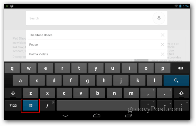 Бутон за настройки на клавиатурата на Nexus 7