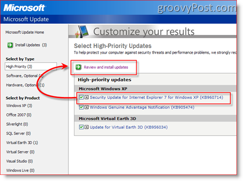 Как да инсталирате актуализации с помощта на Microsoft Update