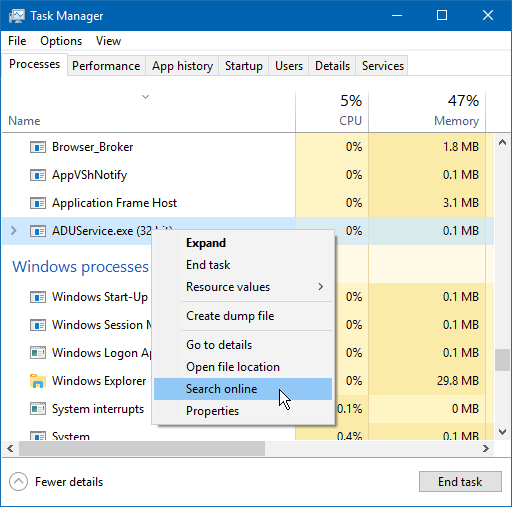 Какво представлява NisSrv.exe процес в Windows и защо се изпълнява?