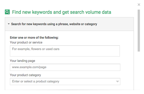 adwords търсене на ключови думи