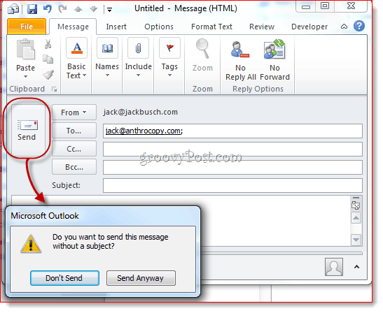 Детектор за забравен прикачен файл за Microsoft Outlook