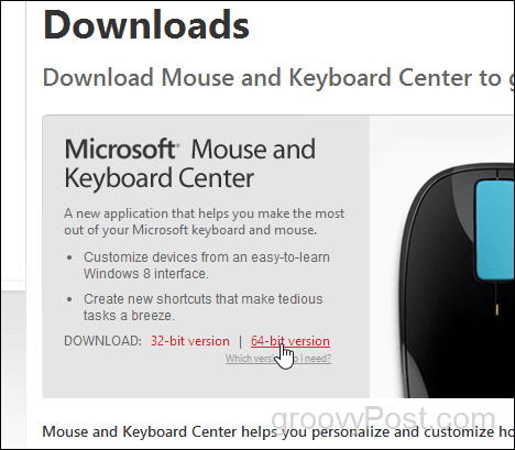 изтеглете микрософт център за мишка и клавиатура