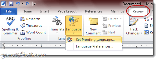 Как да промените езика за проверка в Office 2010 от AmEng (САЩ) на BrEng (САЩ)
