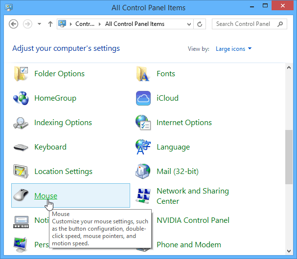 Поправяне на Windows 7: Предотвратяване на събуждането на Windows от сън