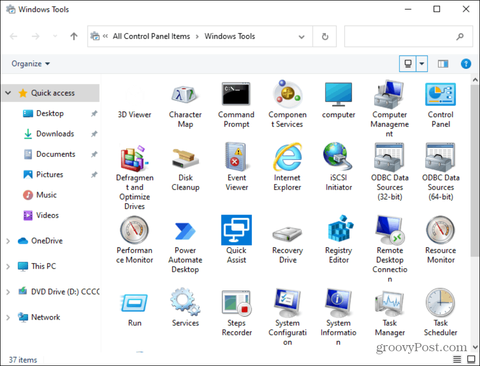 елементи в папката Windows Tools