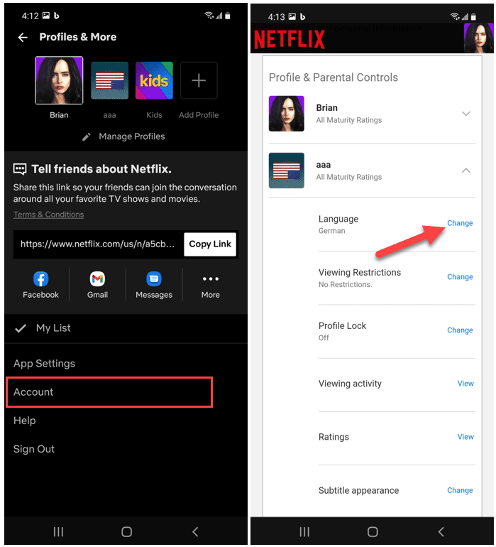 Профил в приложението Netflix за Android