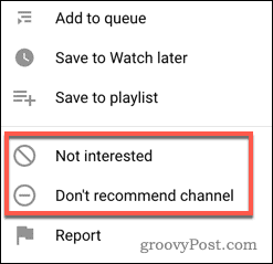 Спиране на видеозапис или препоръка на канал в YouTube