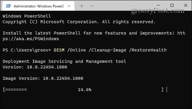 DISM сканиране Windows 11