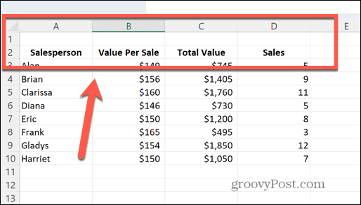 excel нов ред