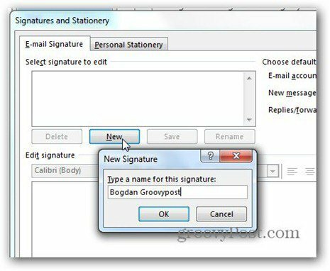 Outlook 2013 използва името на подписа