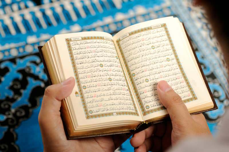 Как трябва да се чете Корана? Какви са добродетелите на четенето на Корана?