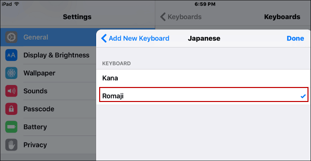Японска клавиатура Romaji