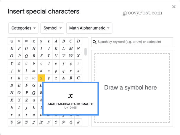 Google Slides изберете буква по алгебра