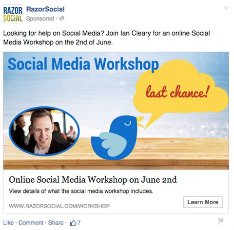 реклама във facebook, популяризираща събитие