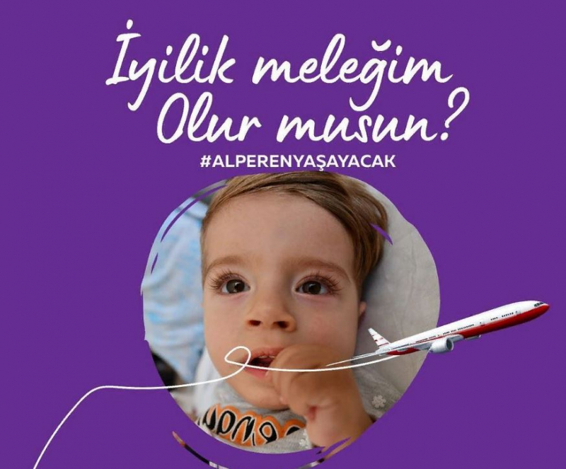 Пациентът с SMA Алперен Каракоч очаква вашата помощ! „Дишай на Алперен!“