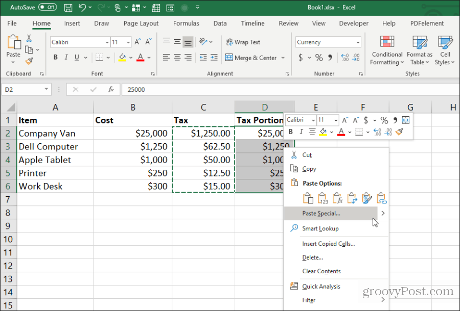 специална паста в Excel
