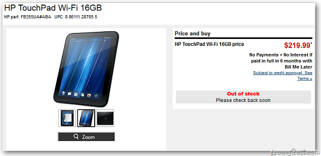 TouchPad на уебсайта на HP