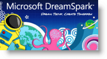 Microsoft DreamSpark - безплатен софтуер за студенти и гимназисти