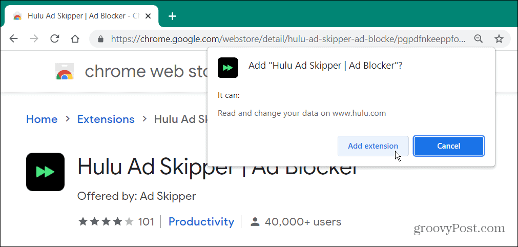 Разширение на Hulu Ad-Block