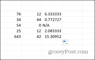 резултати от формулата на Excel