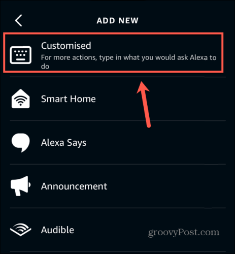 персонализирано приложение Alexa