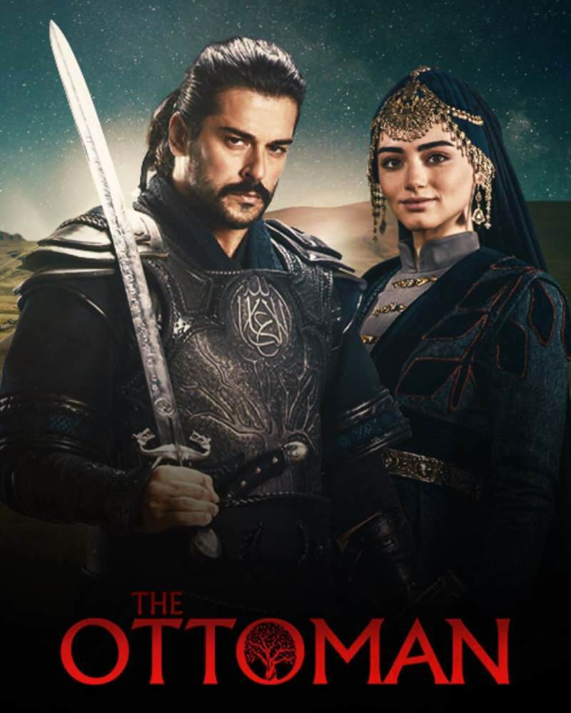 плакат на организацията осман, представен в чужбина 