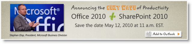 Стартово събитие на Microsoft Office 2010