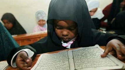 Как се учи Коранът на децата?