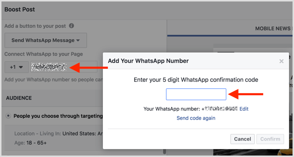 Въведете кода за потвърждение, който сте получили чрез SMS, за да свържете вашия акаунт в WhatsApp Business с Facebook.
