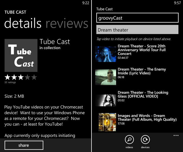 Изпращайте видеоклипове на YouTube до Chromecast от Windows Phone
